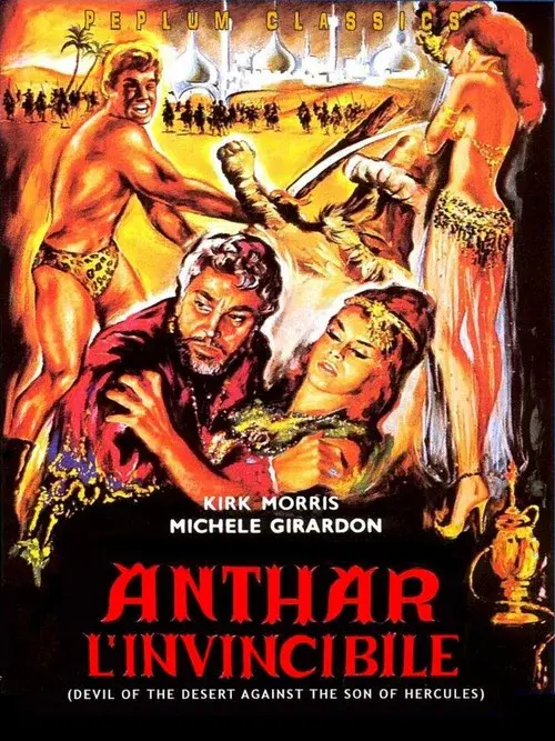 The Slave Merchants poster