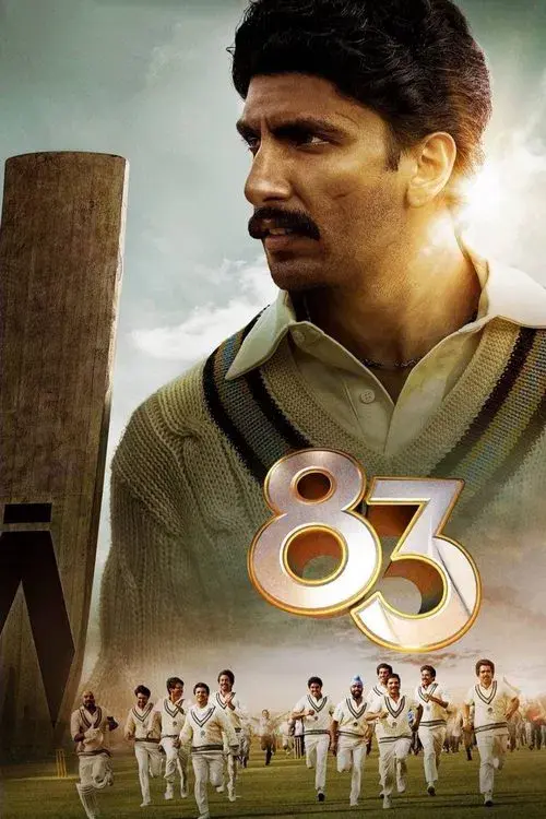 83 poster
