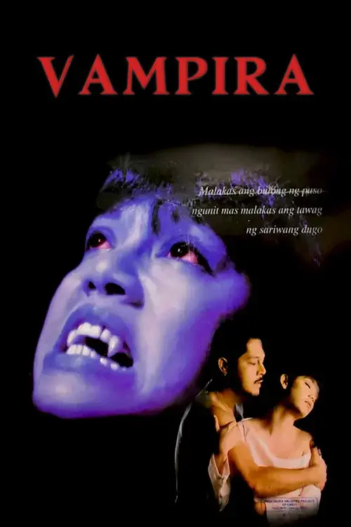 Vampira poster