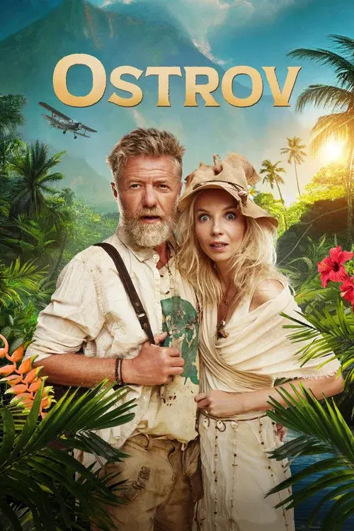 The Island poster
