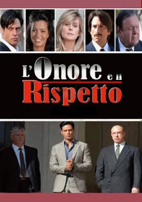 L'onore e il rispetto poster