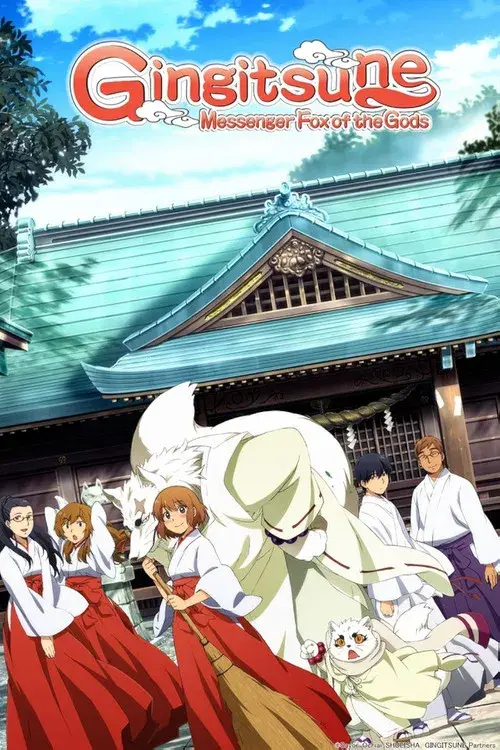 Gingitsune: Messenger Fox of the Gods poster