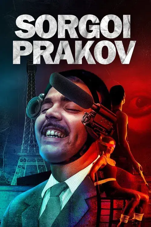Descent Into Darkness: My European Nightmare poster