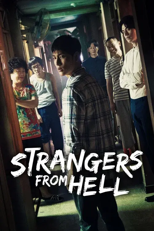 Strangers from Hell poster