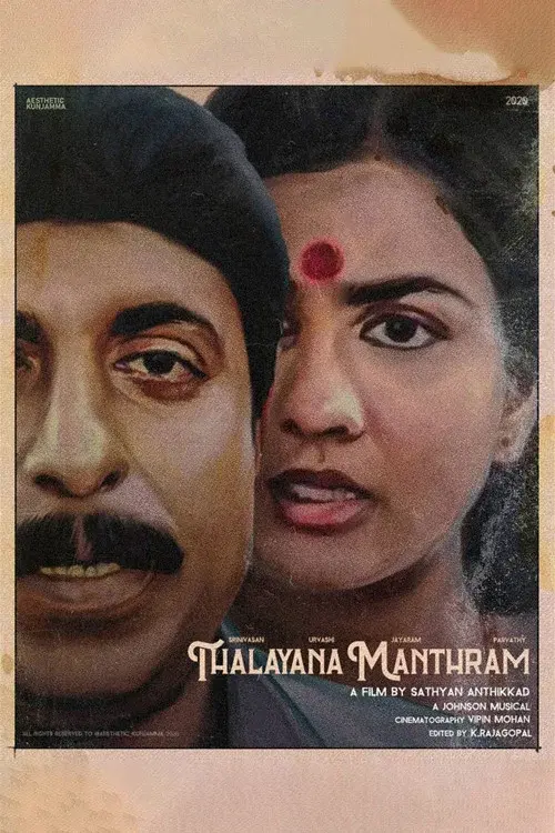Thalayana Manthram poster