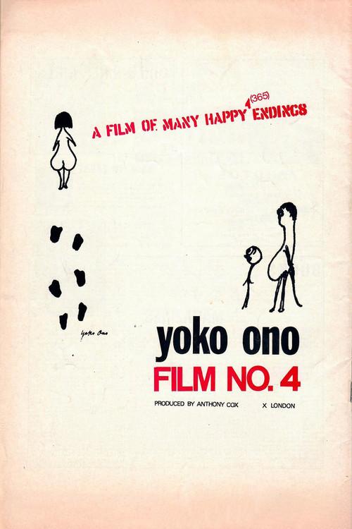 No. 4 poster