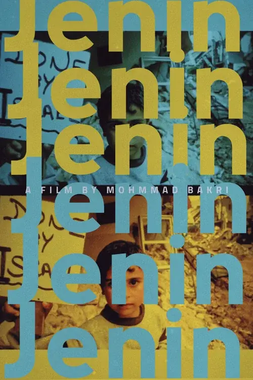 Jenin, Jenin poster