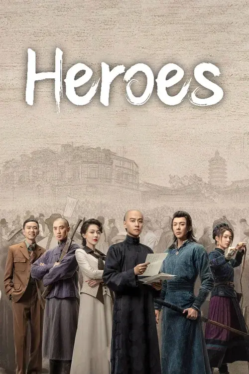 Heroes poster