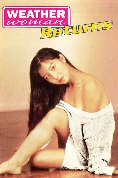 Weather Woman Returns poster