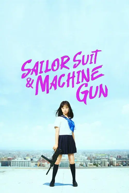 Sailor Suit and Machine Gun: Graduation poster