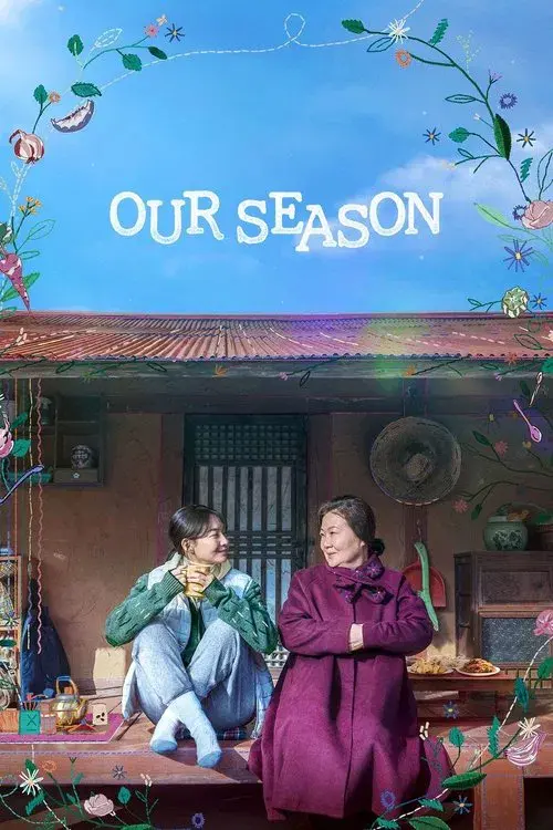 Our Season poster