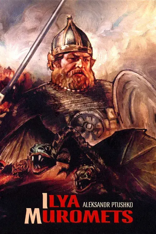 Ilya Muromets poster