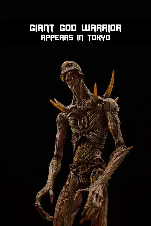 Giant God Warrior Appears in Tokyo poster