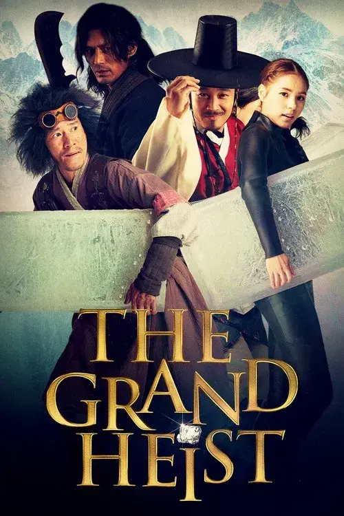 The Grand Heist poster