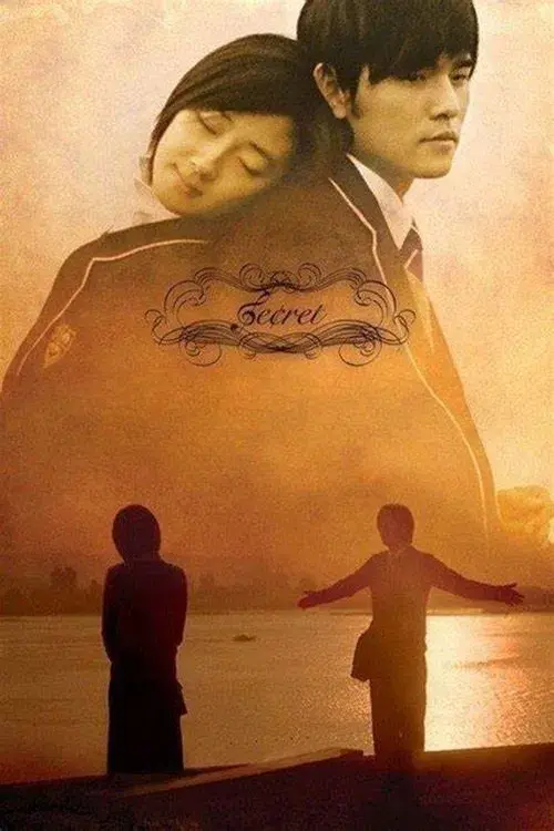 Secret poster