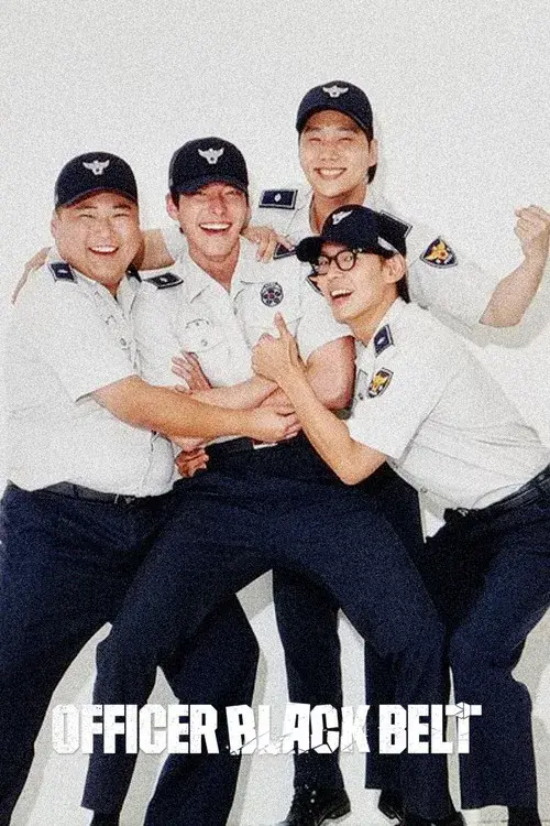 Officer Black Belt poster