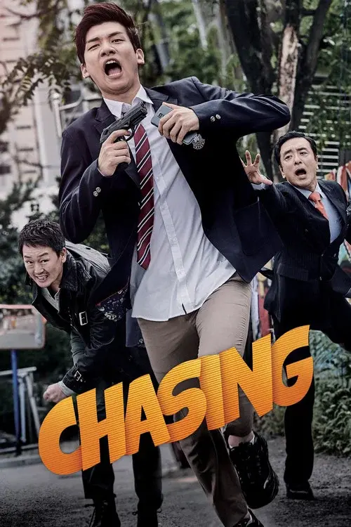 Chasing poster