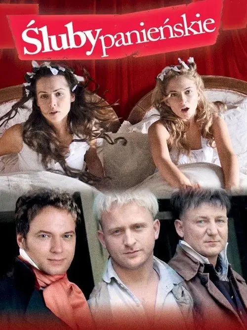 War of Love poster