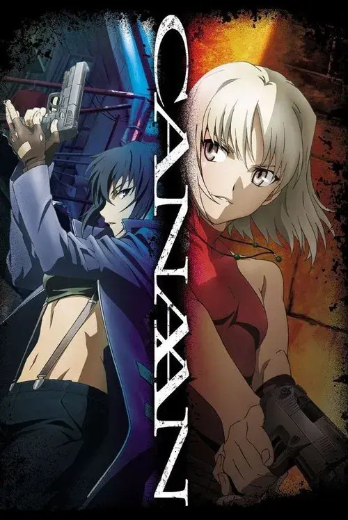 Canaan poster