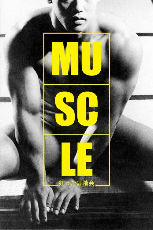 Muscle poster