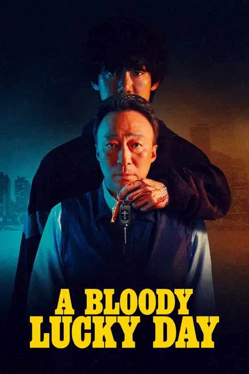 A Bloody Lucky Day poster
