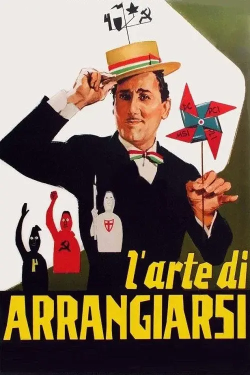 The Art of Getting Along poster