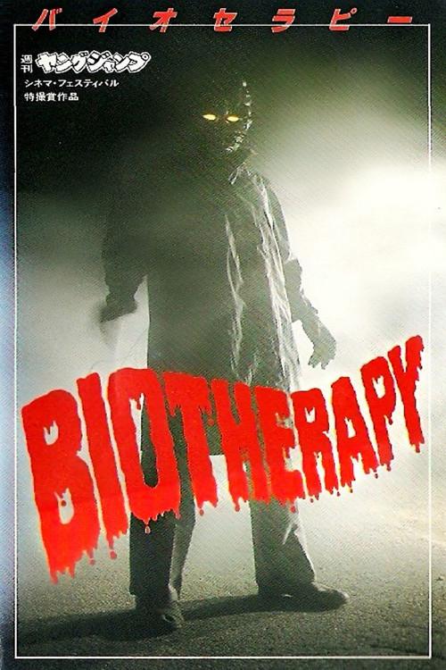 Biotherapy poster