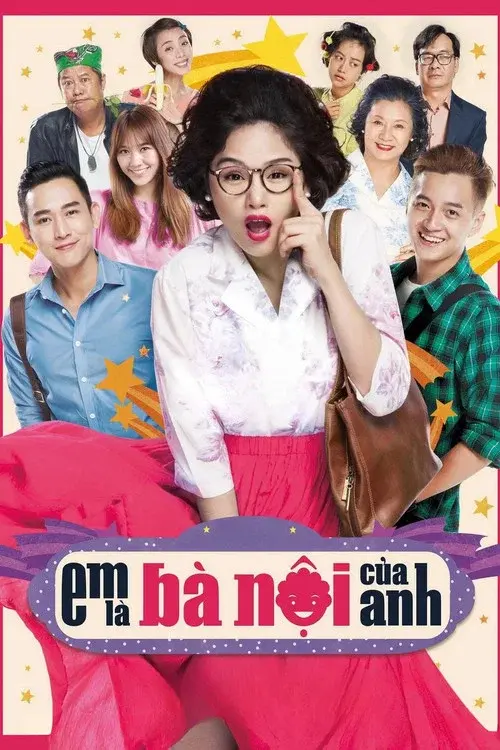 Sweet 20 poster