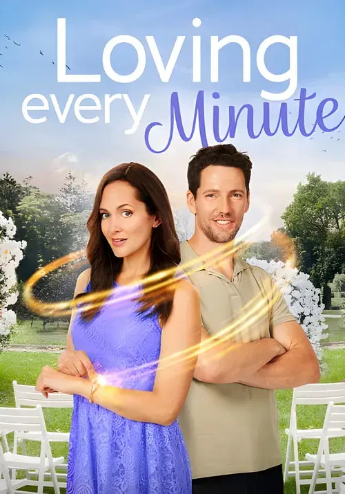 Loving Every Minute poster