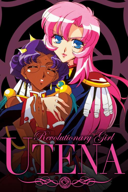 Revolutionary Girl Utena poster