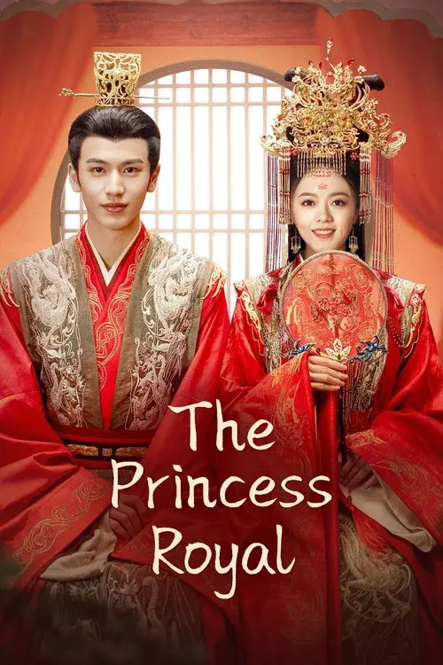 The Princess Royal poster