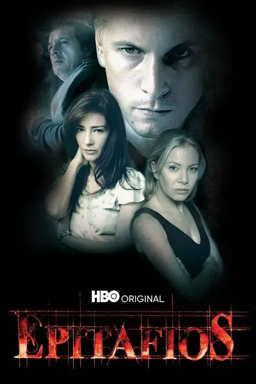 Epitaphs poster