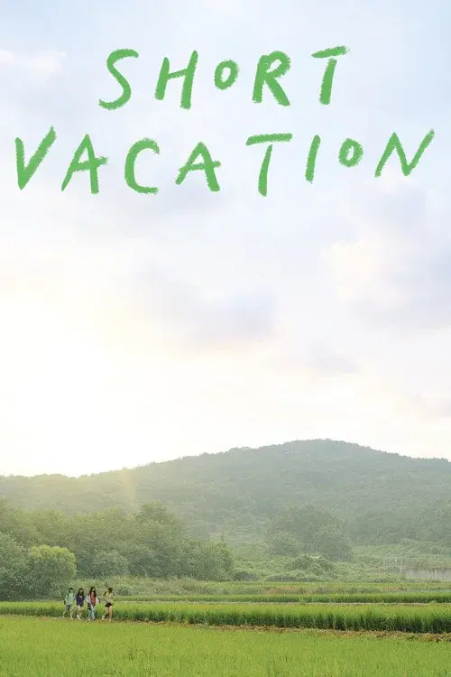 Short Vacation poster