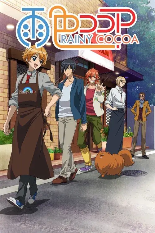 Rainy Cocoa poster