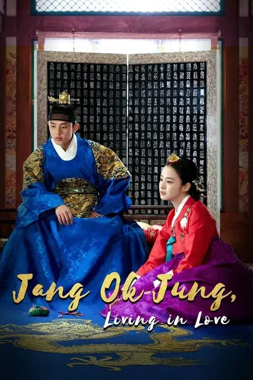 Jang Ok Jung, Living in Love poster