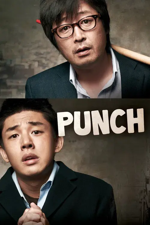 Punch poster