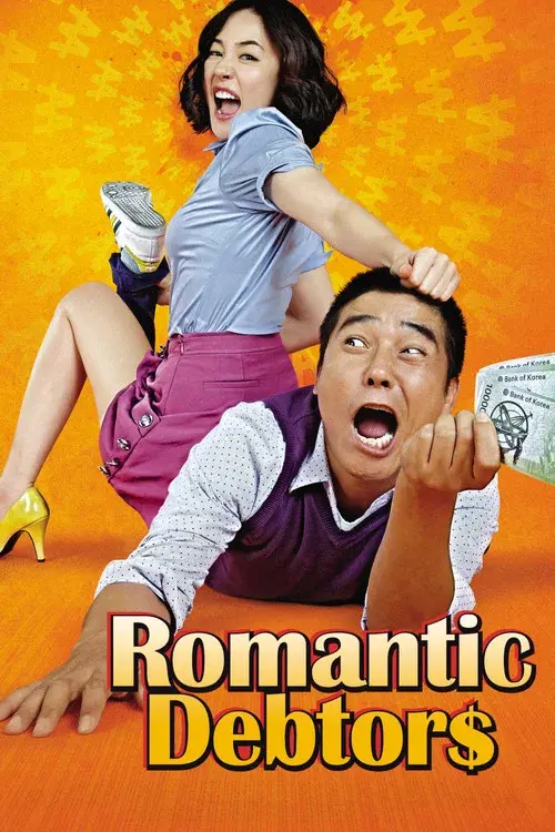 Romantic Debtors poster