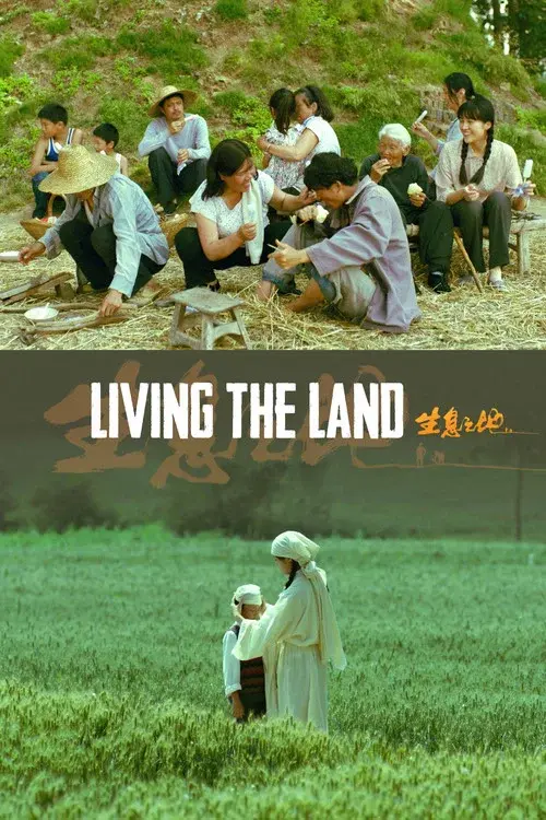 Living the Land poster
