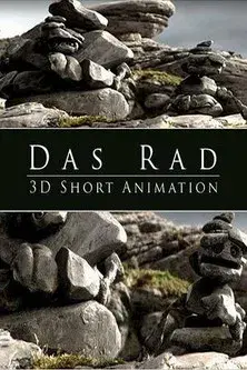 Rocks poster