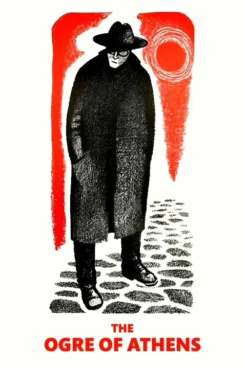 The Ogre of Athens poster