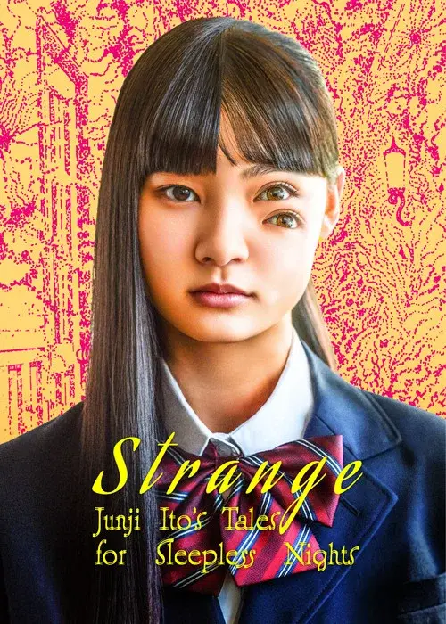 Strange: Junji Ito's Tales for Sleepless Nights poster