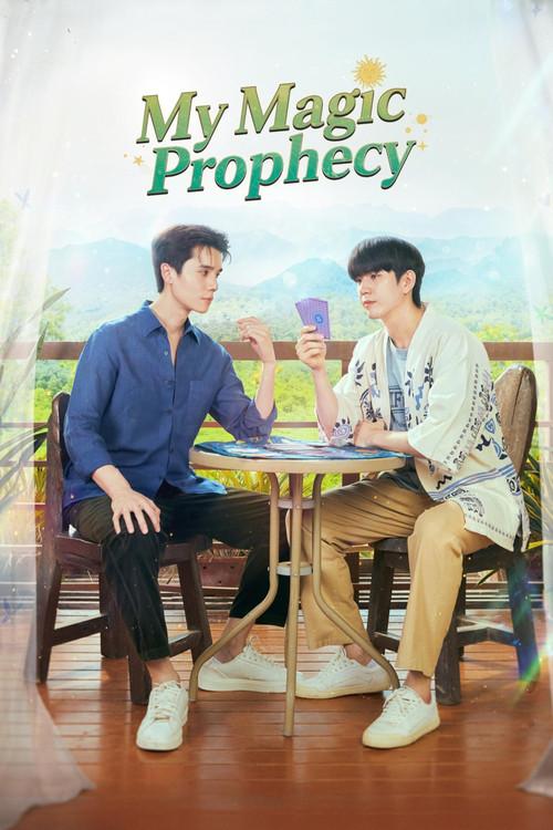 My Magic Prophecy poster