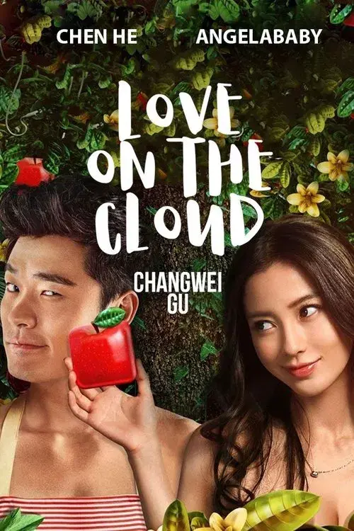 Love On The Cloud poster