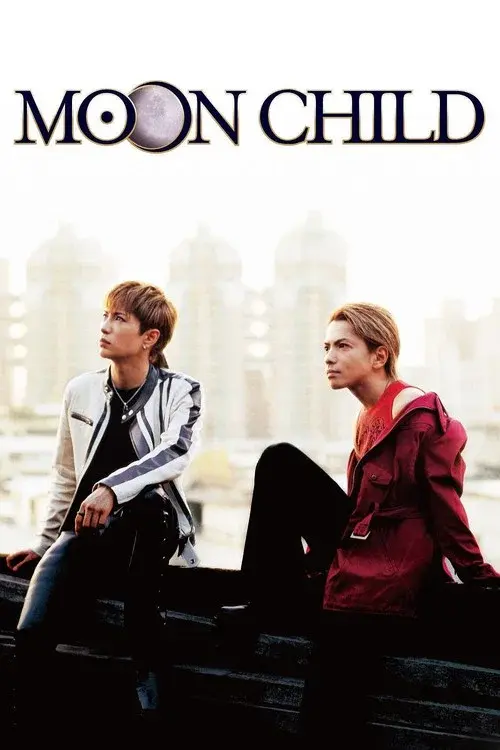 Moon Child poster