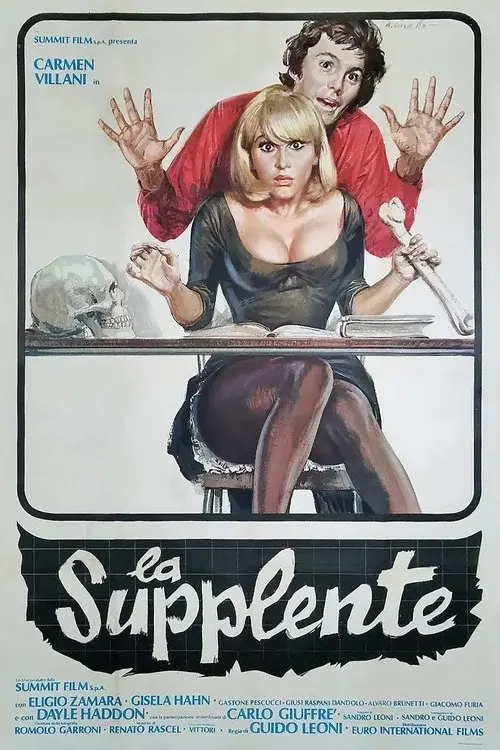 Substitute Teacher poster