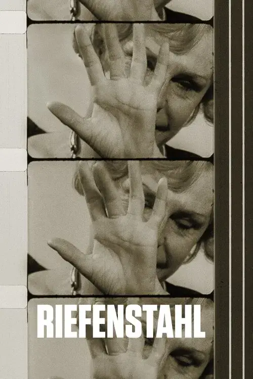 Riefenstahl poster