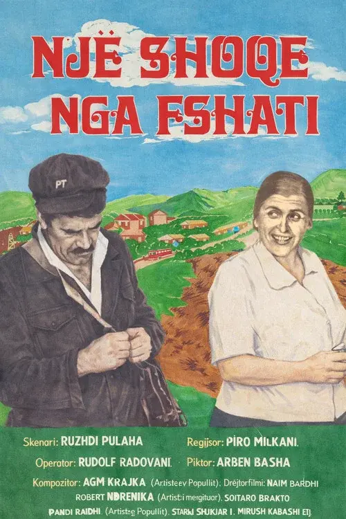 A Comrade from the Village poster